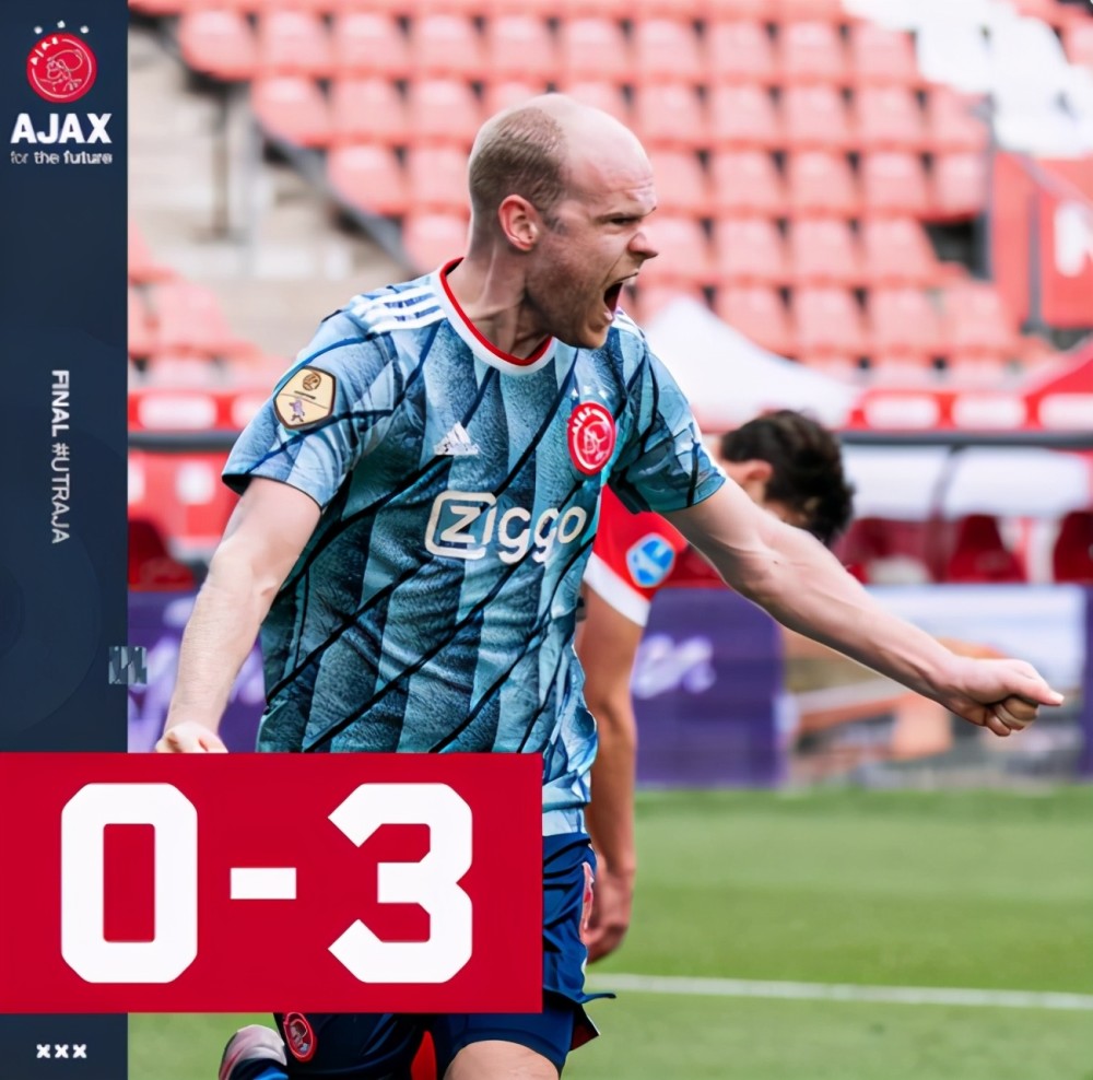 关于里程碑夜！门兴格拉德巴赫刷新队史纪录，荷甲今夜刷纪录，悬念犹存，数据趋势出现新变化的信息九游体育